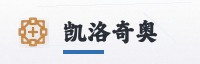 合作伙伴