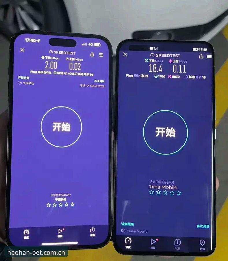 5个关键维度实测浩瀚体育中国官网：数据更新速度与多端兼容性深度评测