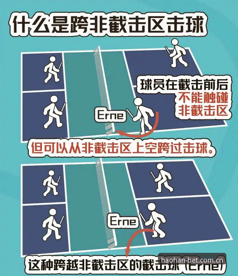浩瀚体育下载使用技巧 揭秘浩瀚体育下载使用技巧:资深用户不会告诉你的5个实战秘籍